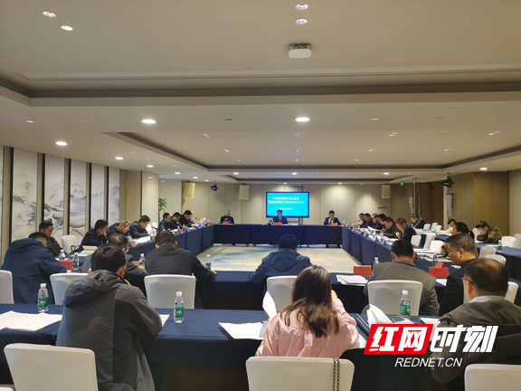 湘西州能源项目建设暨能源领域安全监管执法会议召开